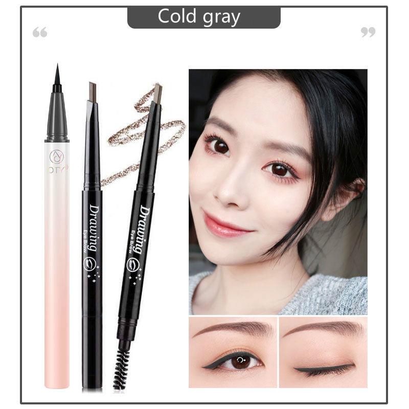 [Net red same color eyeliner] Quick-drying Waterproof Sweatproof Non-stick Lasting Brown Fine