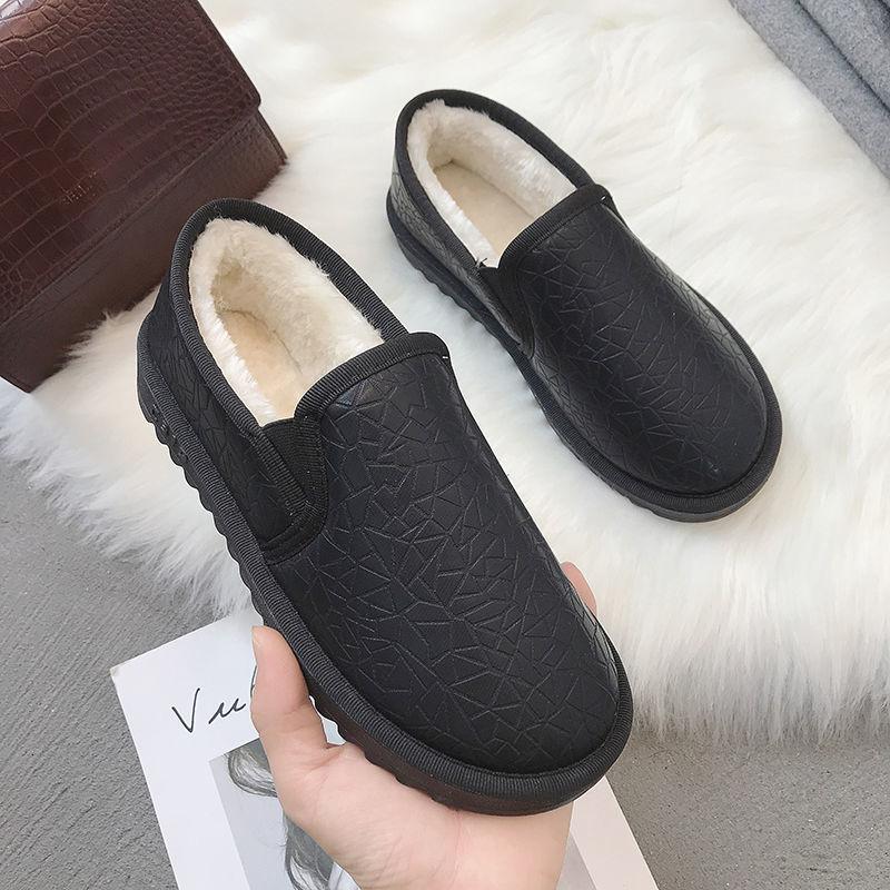 Snow Boots Women's Short Tube Leather To Keep Warm In Winter Plus Velvet All-match Flat-bottomed Waterproof Lazy Cotton Shoes Bread Shoes