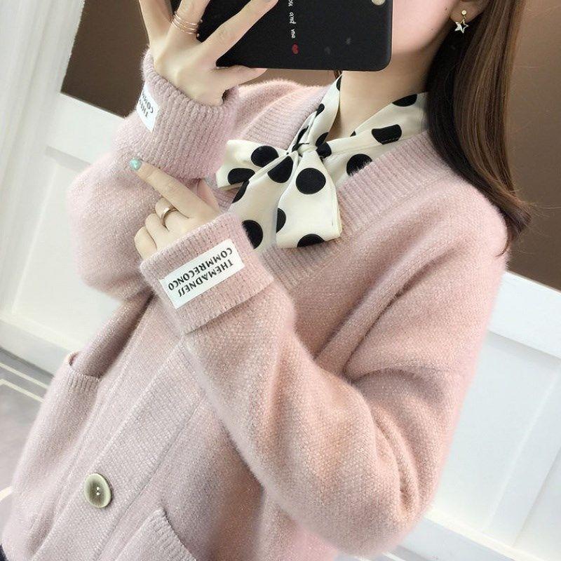 Spring and Autumn All-match Loose Sweater Casual Knitted Cardigan Jacket Fashion Casual Women's Jacket