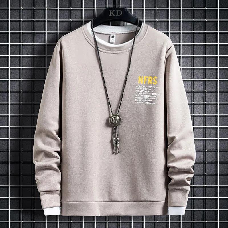 Campus Student Hooded Pullover Suit Spring Casual Sweater and Pants Teen Clothing Sports Suit Men