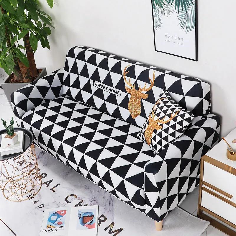Nordic Sofa Cover All-inclusive Universal Cover Four Seasons Universal Imperial Concubine Sofa Cushion Towel Sofa Cover