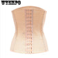 Female body slimming corset corset bandage corset belt abdomen with plastic waist