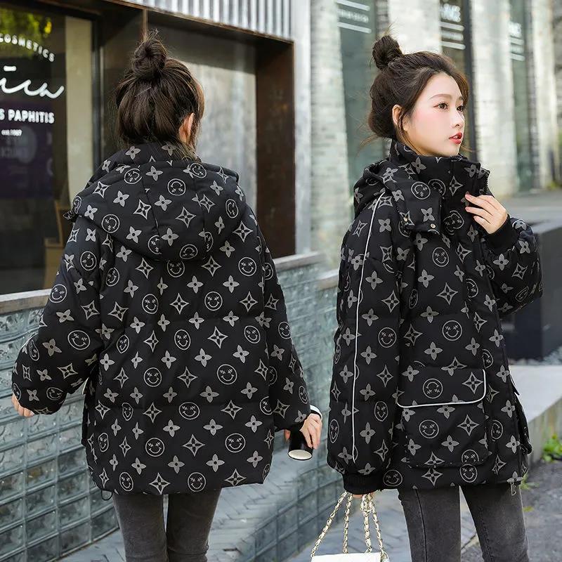 Women's Down Jacket Mid-length Luminous Fashion Loose White Duck Down Bread Jacket