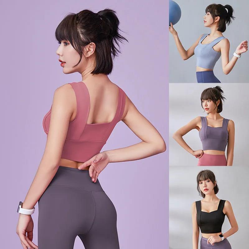 Women's Sports Bra Solid Color Sleeveless Halter Fitness Sling Anti-sliding Shock Absorption Outer Wear Yoga Bra