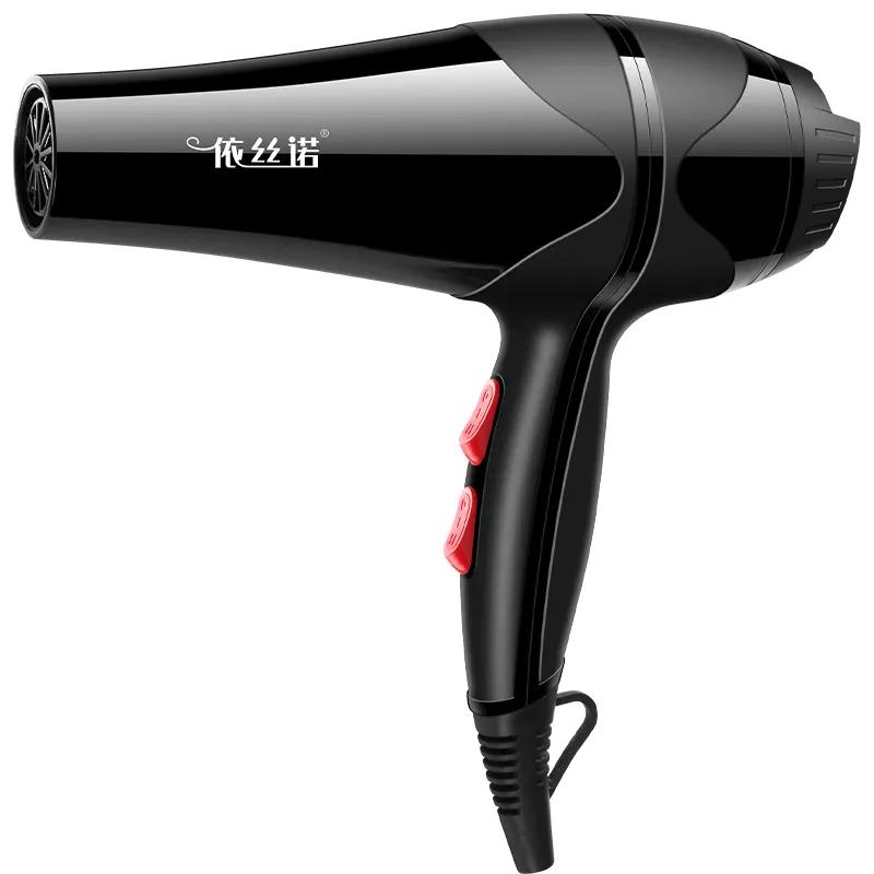 1600W Hair Dryer Set Blu-ray Hair Care Hot/cold Hair Dryer Hairdressing Equipment for Home Hair Salon