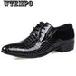Business shoes, fashion, casual, lace-up shoes, men's shoes, spring and Winter, England