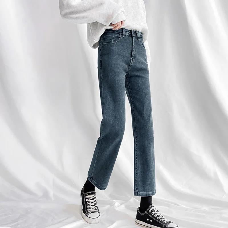 Straight Loose Men's Hip Hop Denim Jeans Classic High Street Fashion Trend Young Student Jeans