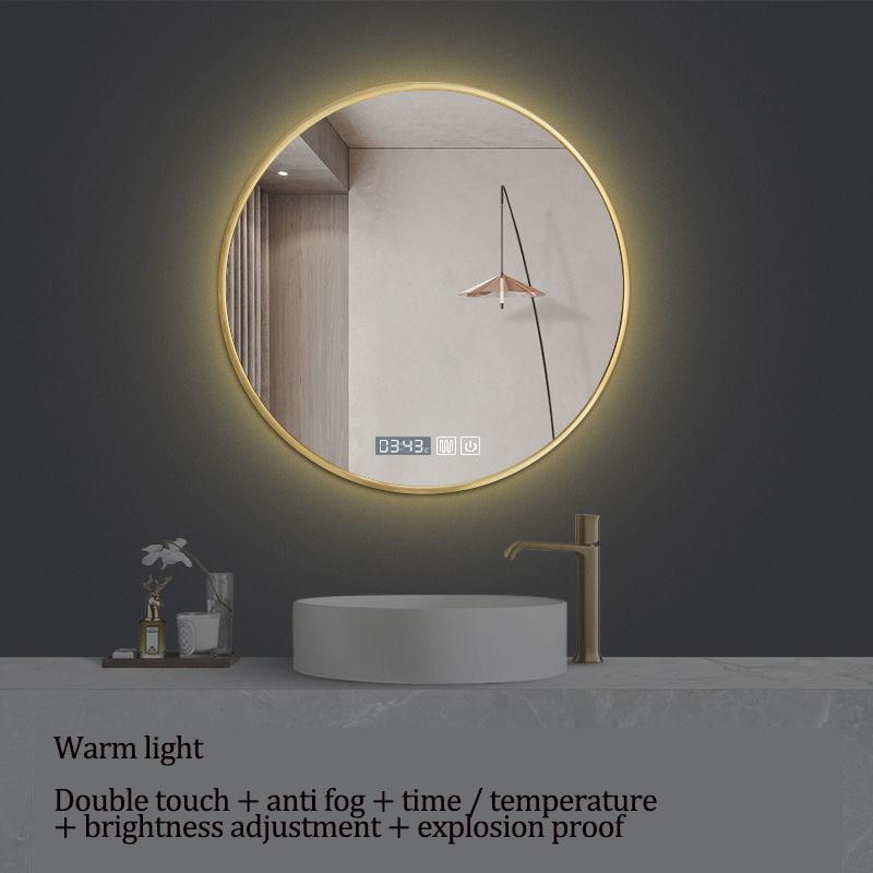 Smart Bath Mirrors No Need To Punch LED Aluminum Frame Round Bathroom Mirror Wall Mounted Mirror with Light