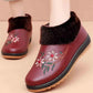 Winter Waterproof Leather Women's Cotton Shoes Plus Velvet Warmth and Non-slip Soft Sole Leather Shoes