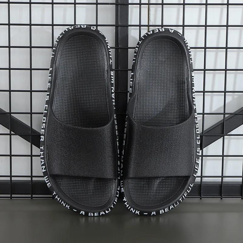 Summer Slippers Men and Women Wear Non-slip Indoor Couple Slippers