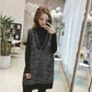 Women Chic Mid-length Loose V-neck Tank Top Sweater Knitted Bright Silk Vest Skirt Dress