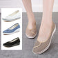 Old Beijing Cloth Flat Shoes Women's Casual Shoes Solid Color Wedge Heel Slip-on Shoes Non-slip Breathable Shoes High-quality Canvas Shoes