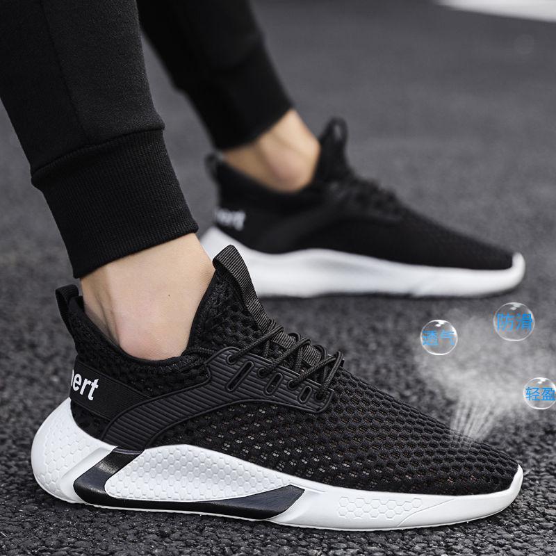 Running Shoes Men Fashion Mesh Sneakers Male Sport Shoes Lace-Up Lightweight Shoes Male Zapatos De Mujer Training Trainers Men