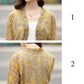 Summer Cardigan Flower Pattern Hollow Out Women Solid Color Thin Shawl Sun Protection
