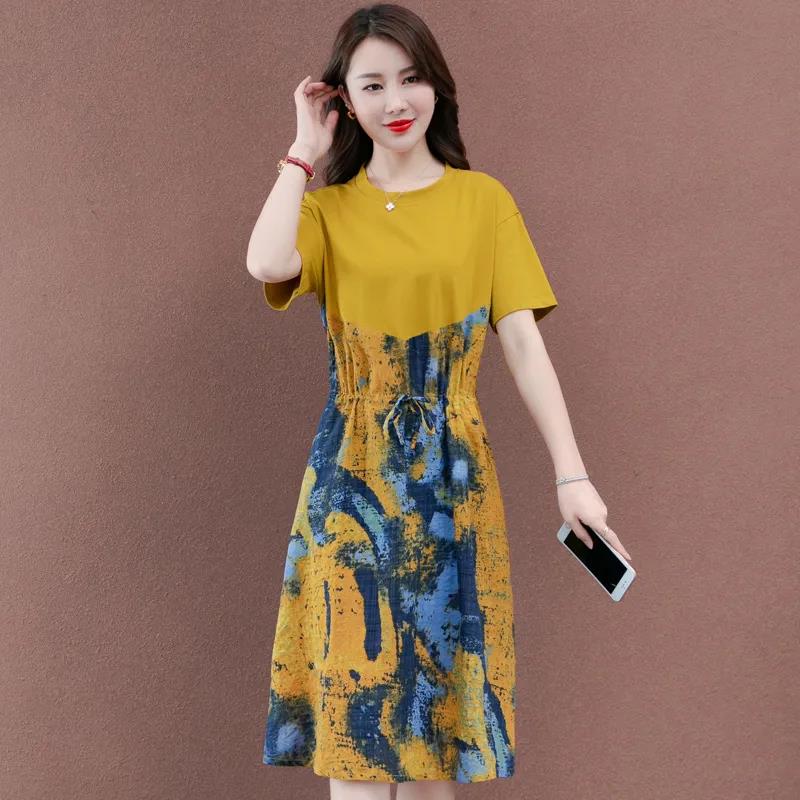 Fashion Summer Maxi Dress Women's Printed Sundress Casual Short Sleeve Female High Waist Robe