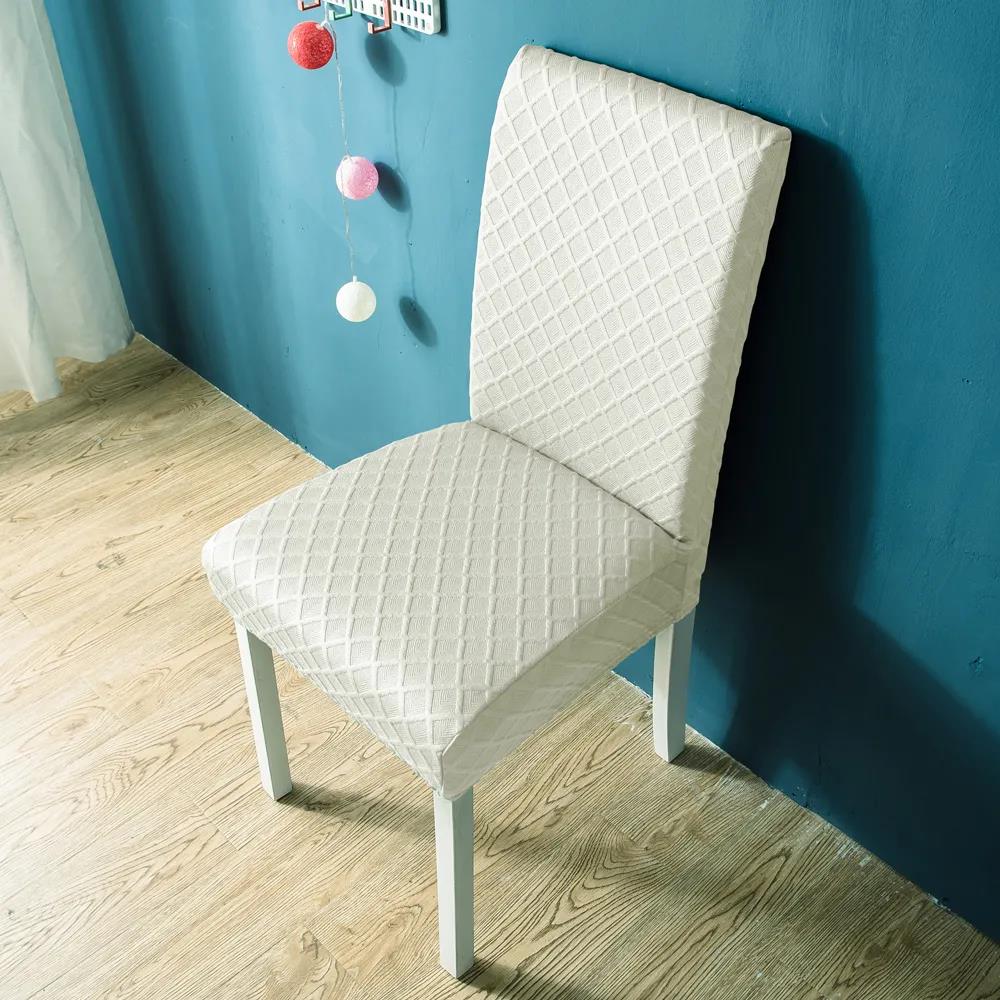 Home Simple Chair Cushion Elastic One-piece Universal Cushion Hotel Stool Package Chair Cover