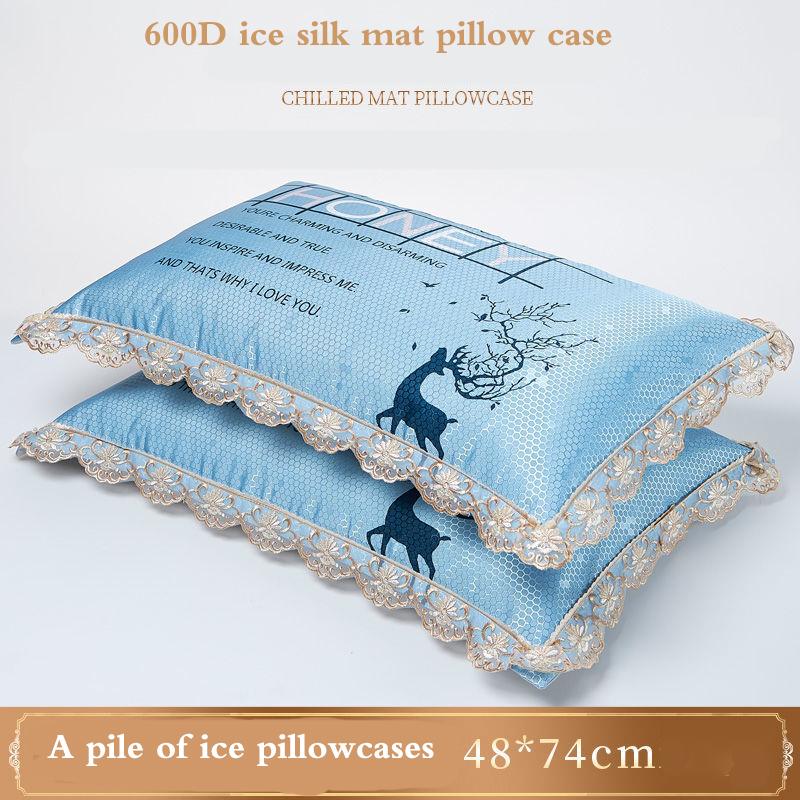 A Pair of Genuine Ice Silk Pillowcases Can Be Machine Washable