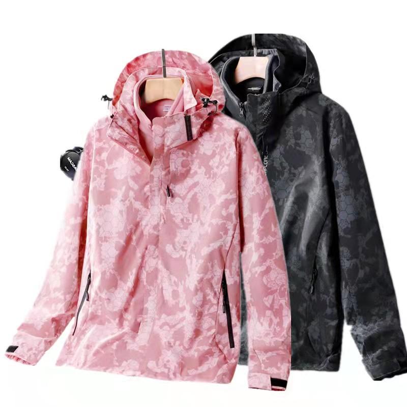 Men's and Women's Same Camouflage Jackets Spring and Autumn Thin Section Outdoor Mountaineering Waterproof Windbreaker Travel Hooded Jacket