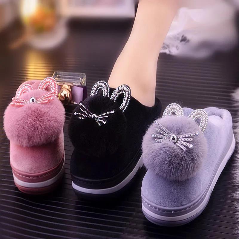 Household Plus Velvet Warm Cotton Slippers Winter Home Cotton Shoes