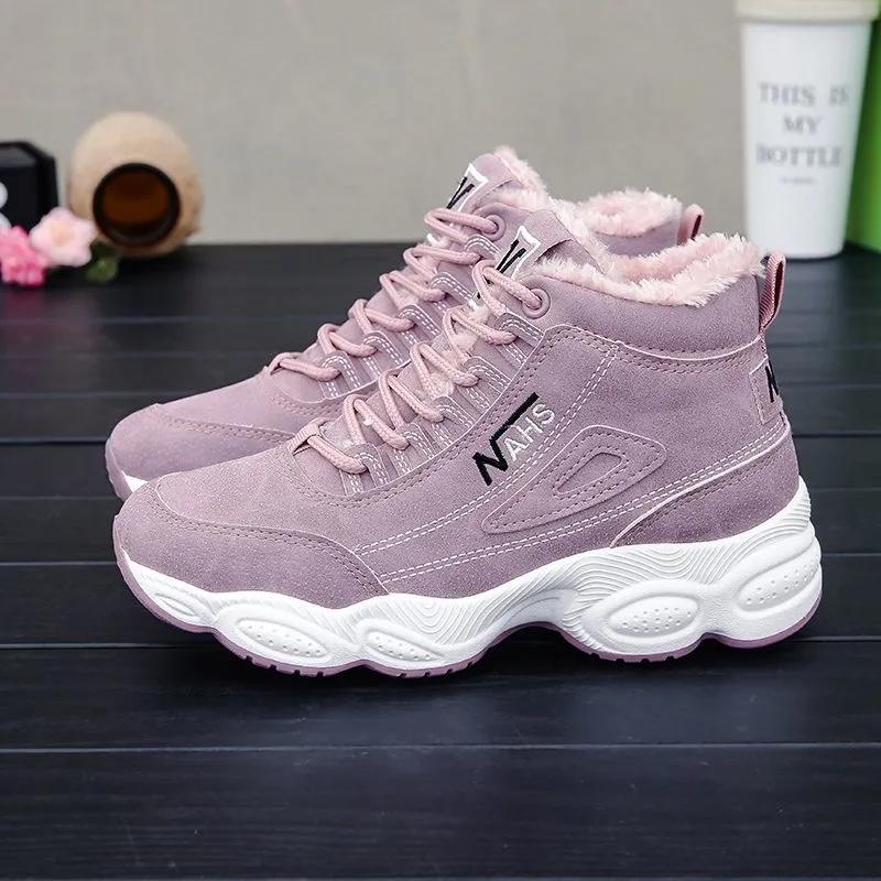 Women's Shoes Cotton Shoes Plus Velvet Sports Shoes High-top Women's Shoes Student Korean Version of The Old Shoes Winter