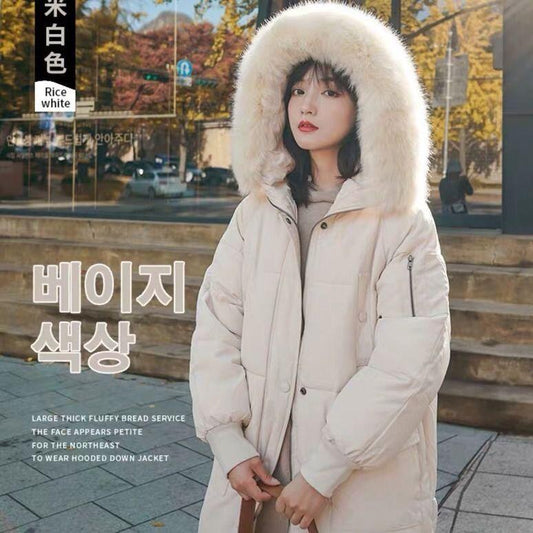 Autumn and Winter Fluffy Big Fur Collar Down Padded Jacket Women's Mid-length Plus Size Loose Padded Padded Over-knee Bread Jacket Padded Jacket
