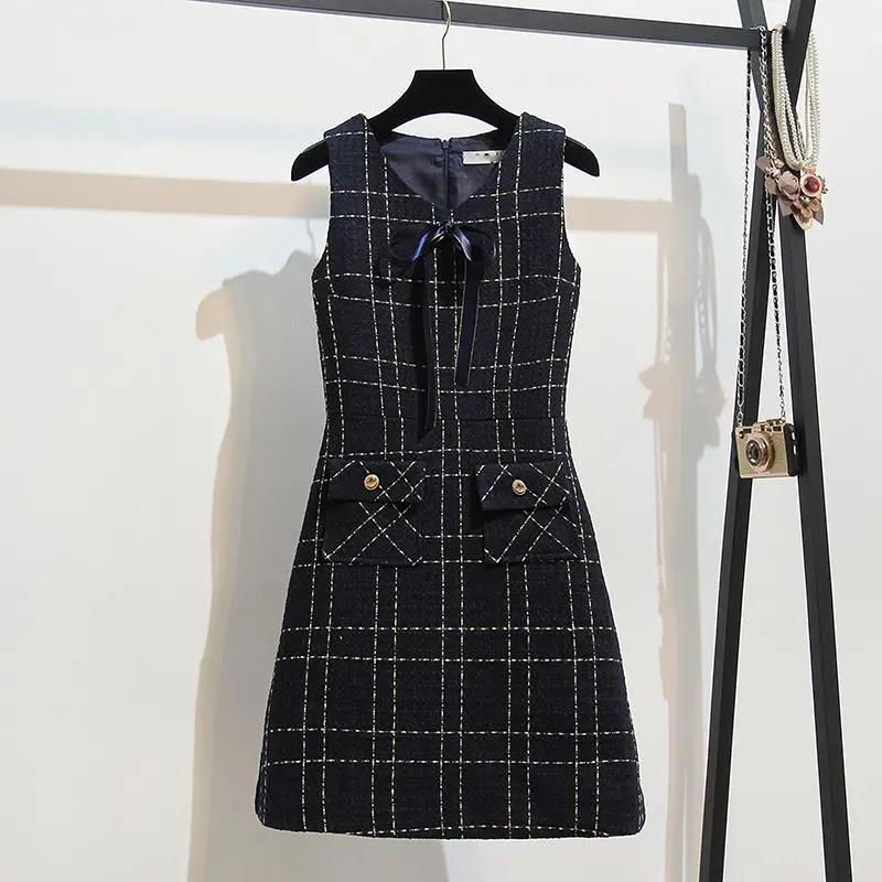 Fragrant Wind Jacket Skirt Suit Skirt Female Ladies Temperament Dress Two-piece Plaid Pattern Temperament Suit Elegant and Comfortable
