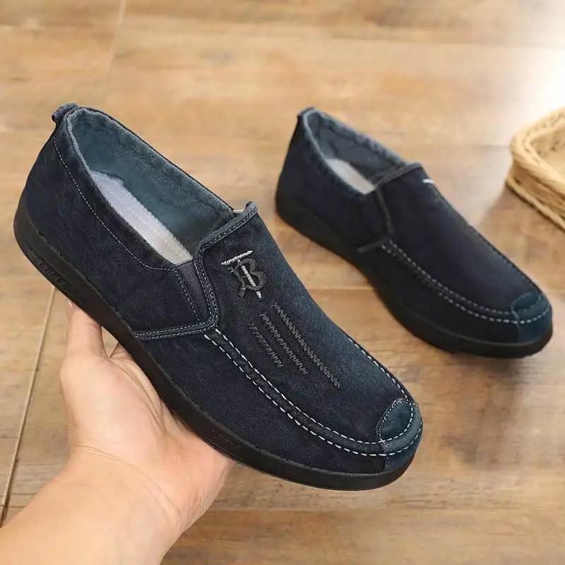 Breathable and Deodorant Men's Canvas Shoes Non-slip Middle-aged and Elderly Casual Shoes