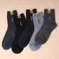 5 Pairs of Men's Cotton Socks Pure Color Simple Tube Socks Breathable and Sweat-absorbent Business Men's Socks