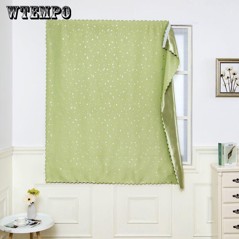 Modern Punch-free Velcro Small Curtain High Blackout Curtain Finished Children's Room Window Curtain