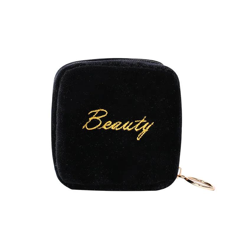 Cosmetic Storage Box Portable Student Storage Bag Go Out Cute Little Cosmetic Case Lipstick Bag