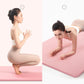 Yoga Mat Thickening Non-slip Beginners Widening and Lengthening Men and Women Fitness Dance Mat Weight Loss Yoga Home