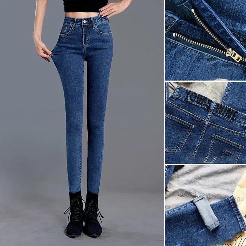 Women's High Waist Jeans Are Thin, All-match Autumn and Winter Slim Stretch Korean Pencil Pants