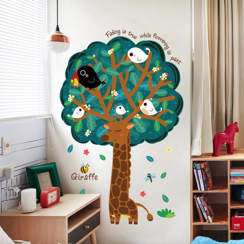 Big tree giraffe cartoon wall stickers room background decoration removable birds family stickers
