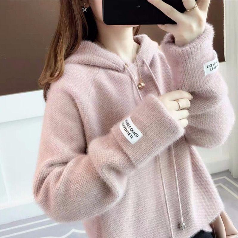 Winter Women's Sweater Hooded Knitted Cardigan Long Coat Knitted Jacket Large Size Long-sleeved long Sweater Outwear