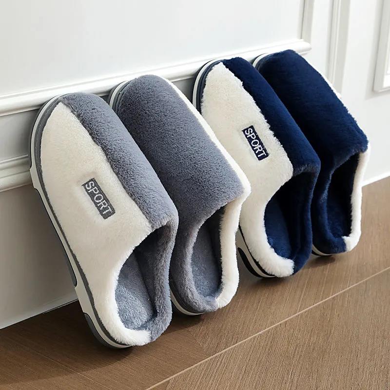 Winter Code Home Couple Cotton Slippers Indoor Warm Thick-soled Slippers Plush Cotton Slippers Anti-slip Plush Slippers