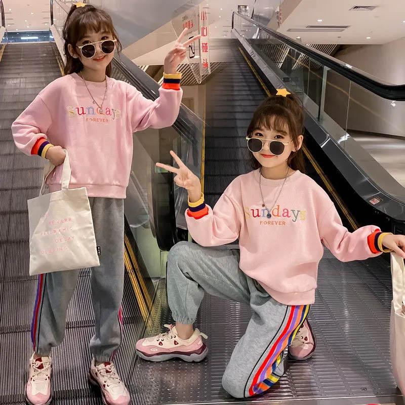 Girls' Suits Children's Spring and Autumn Clothes Contrast Color Thread Design Korean Version Sports Leisure Long-sleeved Pullover Two-piece Set