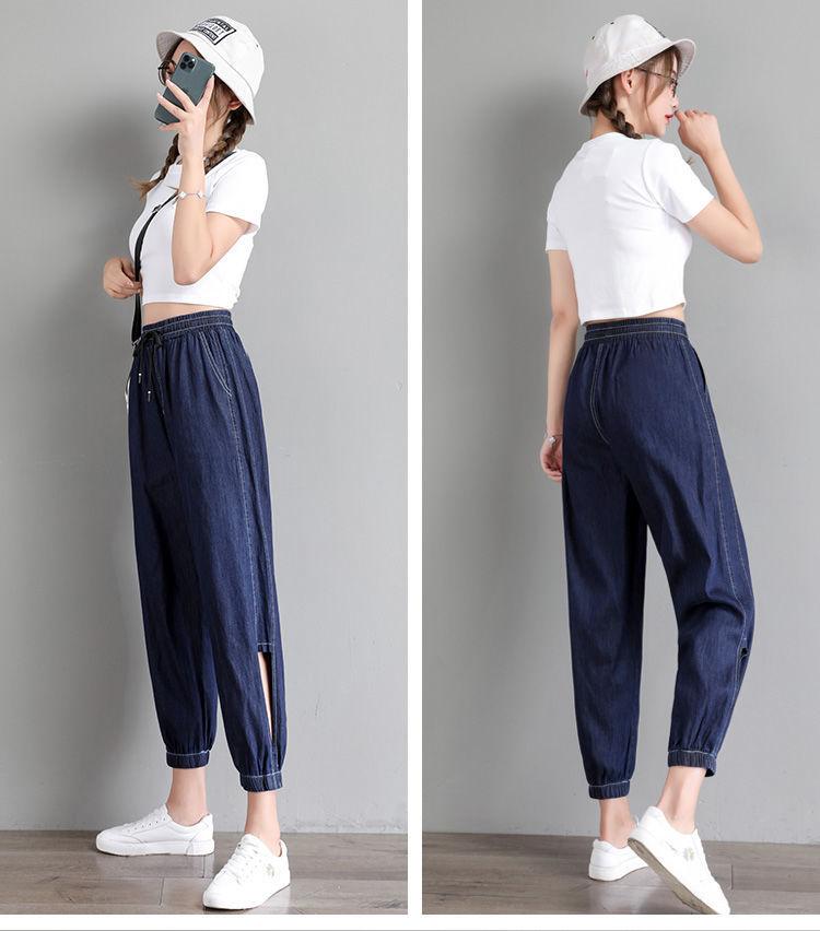 Tencel Thin Denim Jeans Women's Korean Style Loose Large Size Casual Ninth High Waist Harem Pants Outdoor Sports Denim Jeans Trousers