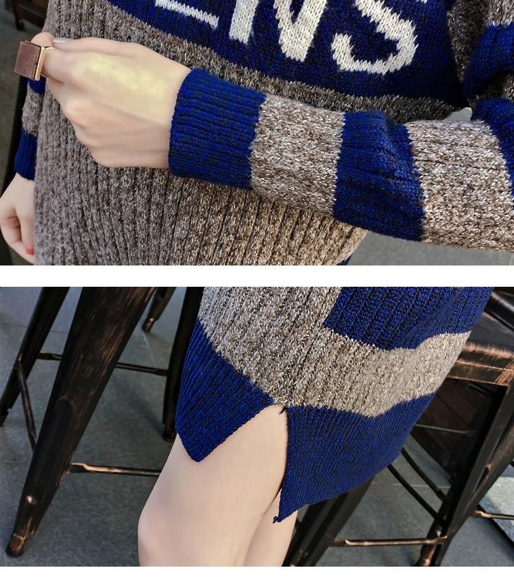 Autumn and Winter Mid-length Knit Sweater Letter Stripe Bottoming Dress Loose Pullover Long Sleeve Sweater