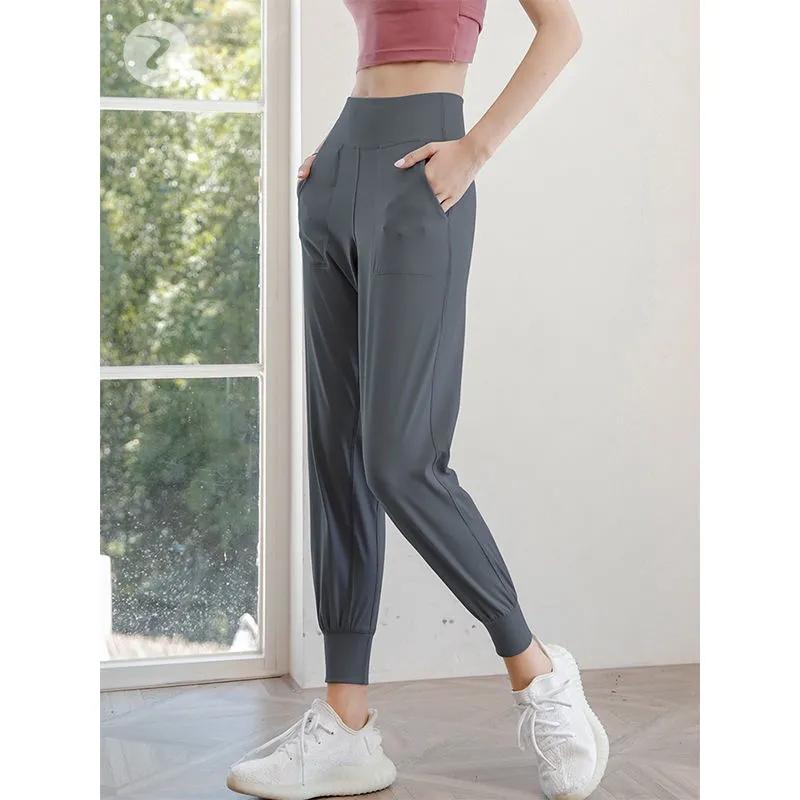 Loose Sports Yoga Pants Women's High Waist Fitness Training Pants Casual Trousers Are Thin and Quick-drying Can Be Worn Outside Gym Jogging Pants