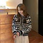 Sweater Cardigan Korean Version Loose Wild Hong Kong Style Retro Thin Spring  Autumn Short Coat