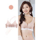 Thin Seamless Underwear Small Chest Gathered Adjusted Closed Anti-sagging No Steel Ring Bra
