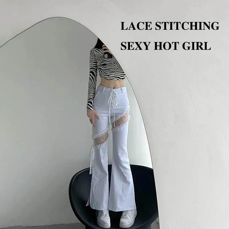 White Openwork Fork Jeans High Waist Thin European and American Style Splicing Bell Pants