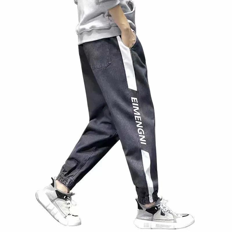 Loose Stitching Overalls Jeans Men's Large Size Loose Student Casual Spring and Autumn Harem Trousers