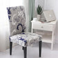 2pcs Elastic Chair Cover Fabric Simple Home Dining Chair Cushion Cover Stool Back Dining Table Hotel One-piece Chair Cover