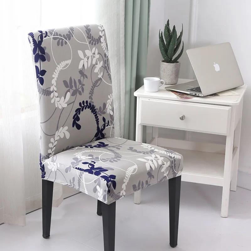 2pcs Elastic Chair Cover Fabric Simple Home Dining Chair Cushion Cover Stool Back Dining Table Hotel One-piece Chair Cover