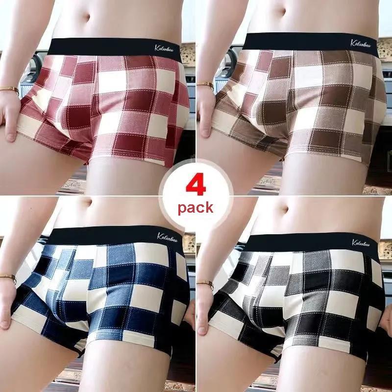 4-pack Men's Antibacterial Panties Mid-waist Boxer Briefs Soft and Comfortable Boxer Briefs