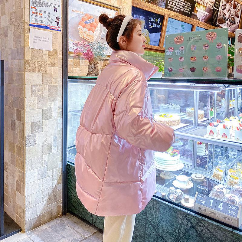 Bright Leather Down Cotton Jacket Winter Mid-length Korean Style Waist Loose Cotton Jacket Women's Jacket