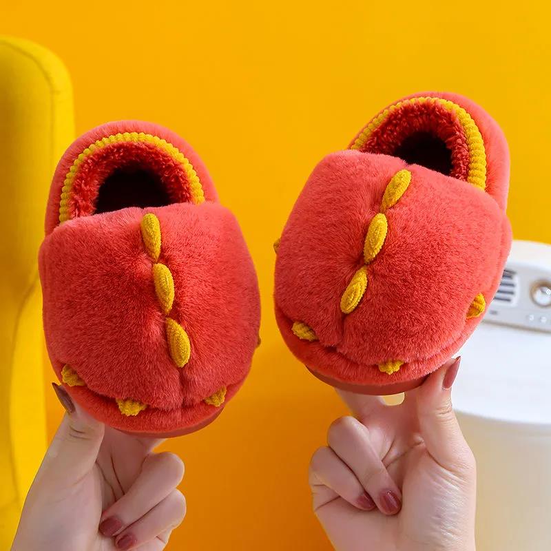 Boys and Girls Cotton Slippers Winter Cute Home Warm Children's Home Indoor Thick-soled Non-slip Plush Cotton Shoes