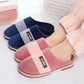 Winter Women's Indoor Cotton Slippers Thick-soled Non-slip Home Household Couple Slippers Men's Warm and Thick Plush Slippers