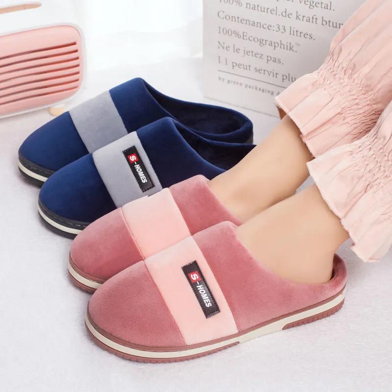 Winter Women's Indoor Cotton Slippers Thick-soled Non-slip Home Household Couple Slippers Men's Warm and Thick Plush Slippers
